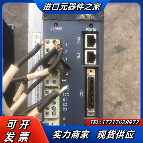 埃斯顿750W伺服驱动PRONET-E-08A-HFJ议价