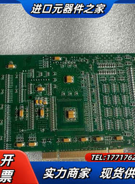 MFX-PCI1040-0-B 多路复用运动控制卡议价
