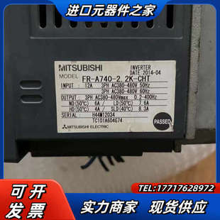 变频器 CHT 2.2K 2.2议价 A740