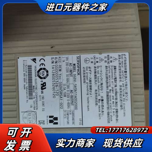 SGDV-5R5A11A002000 ，伺服驱动器，到货议价