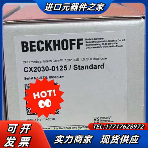 倍福CPU模块CX2030-0125外部接口USB/ETHE议价