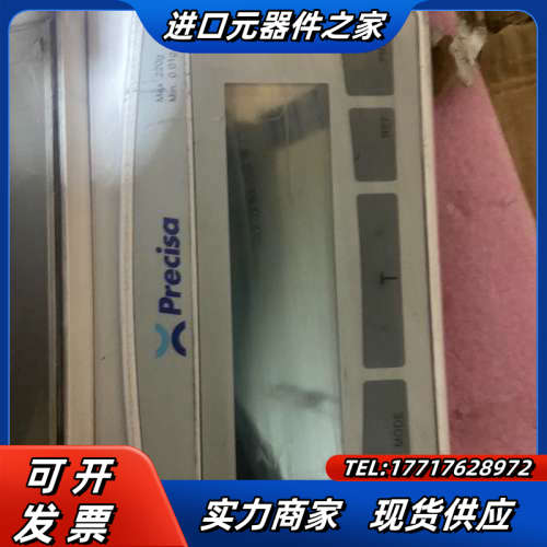 Precisa普利赛斯XB220A。当配件出。议价