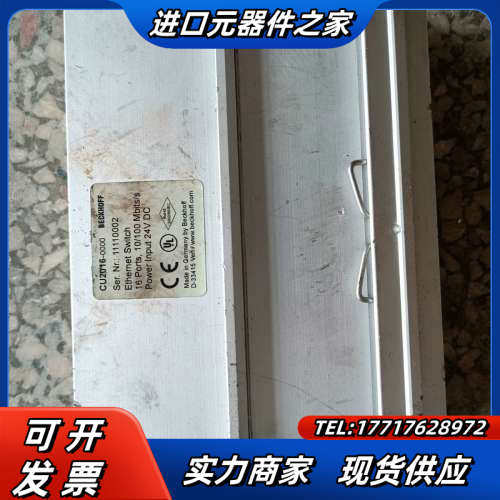 BECKHOFF CU2016-0000控制器请询价议价