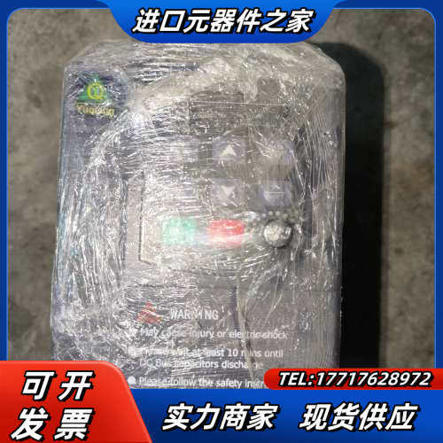 誉强变频器YQ3000-F11-201P5G成色很好，功能议价