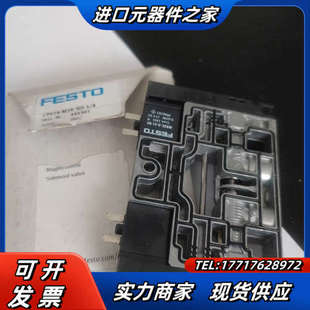 5JS议价 M1H 131361货号电磁阀 CPV14