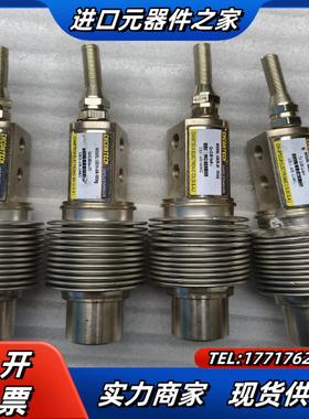 CONTECH  UB2S-AM-100kg  高精议价