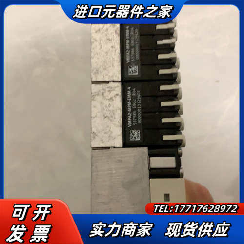 PVMPA-KMS1-24-5/533193议价