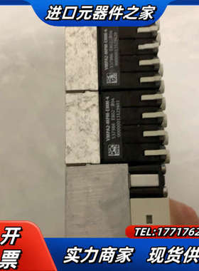 PVMPA-KMS1-24-5/533193议价