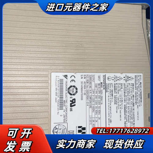 驱动器SGDV-2R8A11A 9成新 带电源插议价