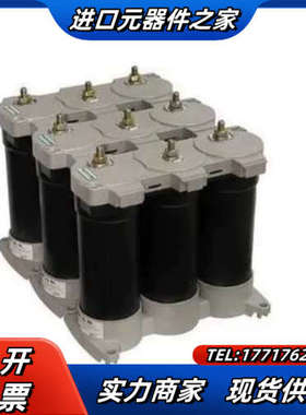 电容Varplus 2 capacitor 15.5K议价