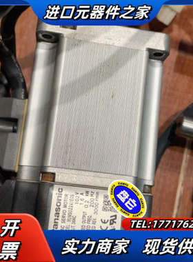 电机MUMS022A1E0S  350议价