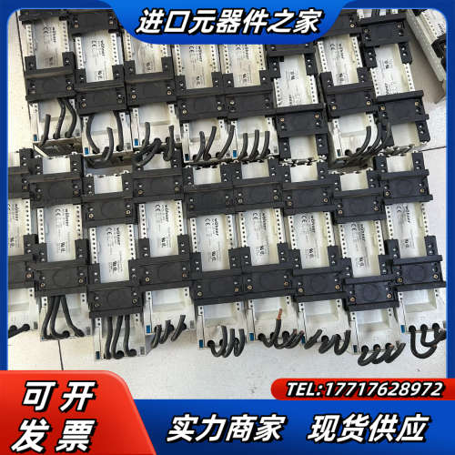 德国维纳尔 32 442原装正品 母线转接器议价