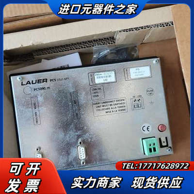090M-IO3225全新原装LAUER议价