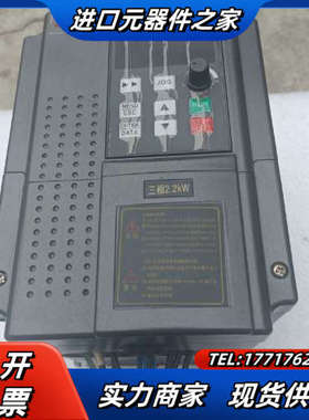 SHJDE JDE-B-330022G议价