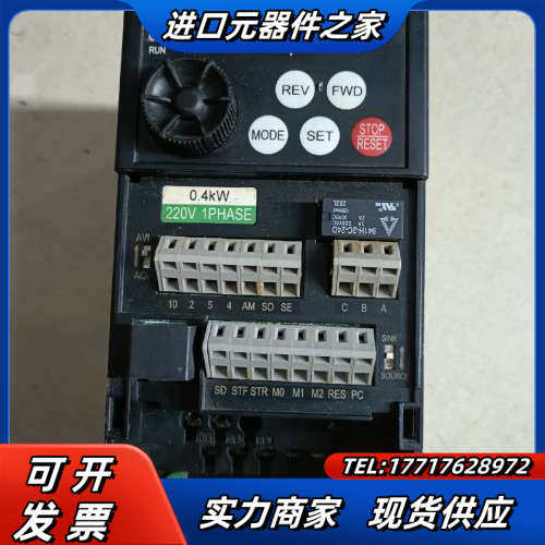 士林变频器 SS2-021-0.4K ，，少盖议价