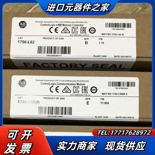 1756-L62 处理器CPU模块 现货议价