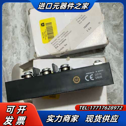 快达crydom固态继电器D53TP50D 墨西哥生产议价