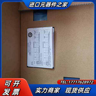 原装触摸屏GT1175-VNBA-C /GT1165-V议价