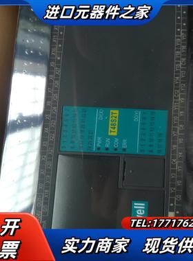 059440 RADIUSBETAETIR-P-LR C32S0T C48S2T-e S16M2T S0议价