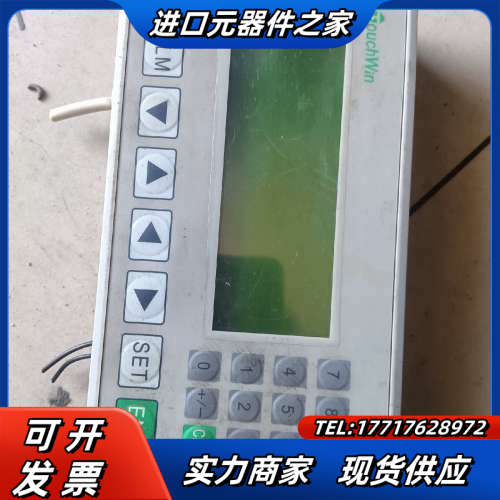 信捷OP325–A–S，8.0版本，成色实拍图，功能，议价
