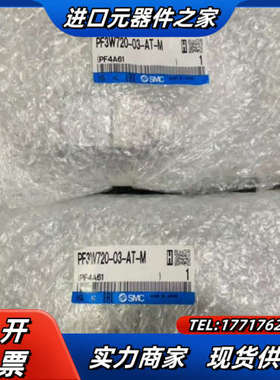 全新原装 开关 PF3W720-03-AT-M议价