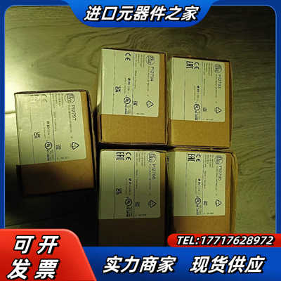 IFM PI2794 PI2797 PI2796 PI279议价