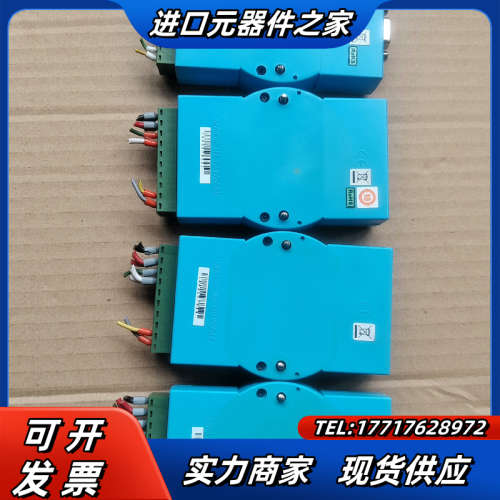 研华ADAM-4021有3个，ADAM-4520有1个，成色议价