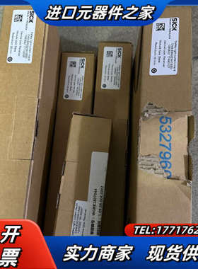 西克SICKSICK西克安全光幕C4M-EB022A1BBO议价