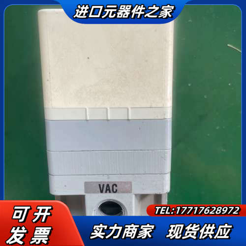 比例阀  ITV2090-402BL5议价