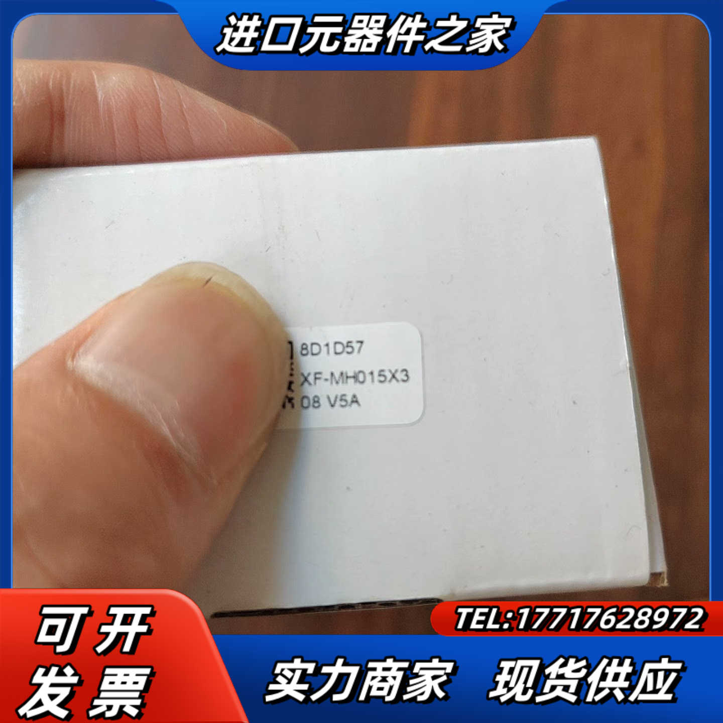 灿锐ZF-MH015X3/CFC51D/8D1D57工业镜头议价