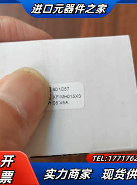 灿锐ZF-MH015X3/CFC51D/8D1D57工业镜头议价