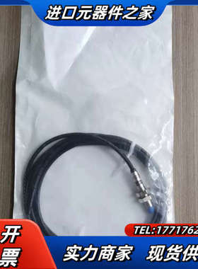 SICK IME08-04NPSZW2K   1040887议价