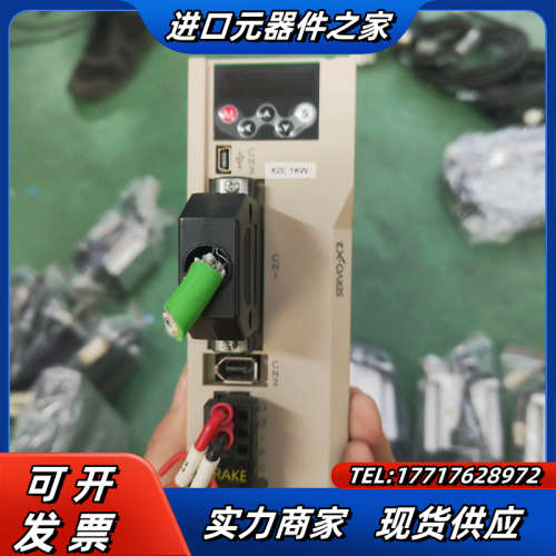 禾川1KW伺服电机，驱动SV-X2EA100A-A，电机SV议价