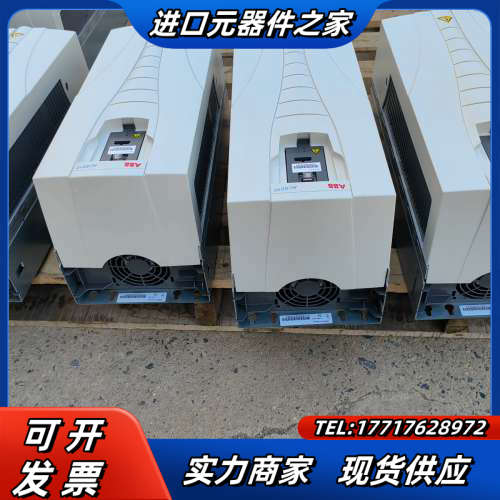 9.9新变频器ACS510-01-031A-4 15K议价
