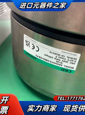 CKD驱动AX9000TS-U0 配套dd马达电机AX404议价