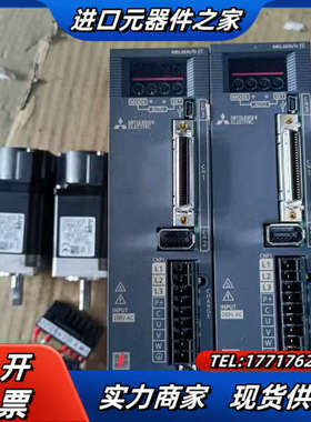 MR-JE-10A/HG-KN13J-S00伺服电机议价