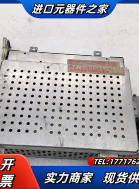 PQLP10005YA PQUP IOI20YA议价