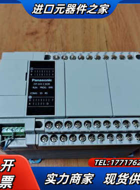PLC  AFPXHC30R-F，功能正常，成色为实图议价