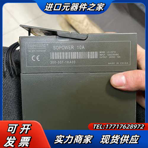 300-307-1KA00电源拍摄功能议价