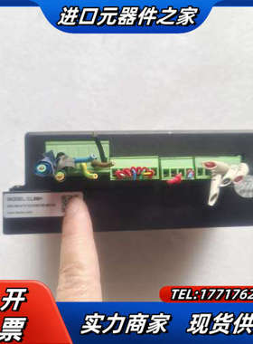 件CL86H图片是，便宜出售，成色如图所示，买家议价