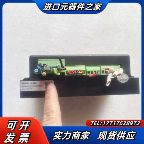 件CL86H图片是，便宜出售，成色如图所示，买家议价