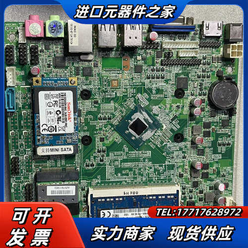 ELSKY M219F-2C   J1900一体机工控主板S议价