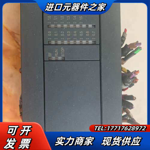 S7-200PLC，，好的，老式电梯拆下来的议价