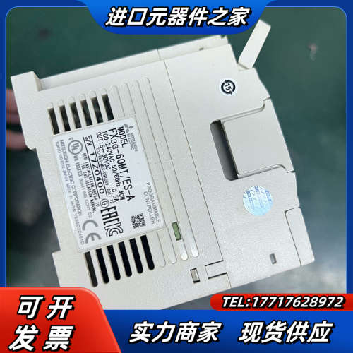 PLC,FX3GA-60MT,实图拍摄,功能正常,700议价
