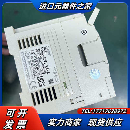 PLC，FX3GA-60MT，实图拍摄，功能正常，700议价
