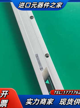 光尺AT211-0800A1S-R1-CZZ，总长约96议价