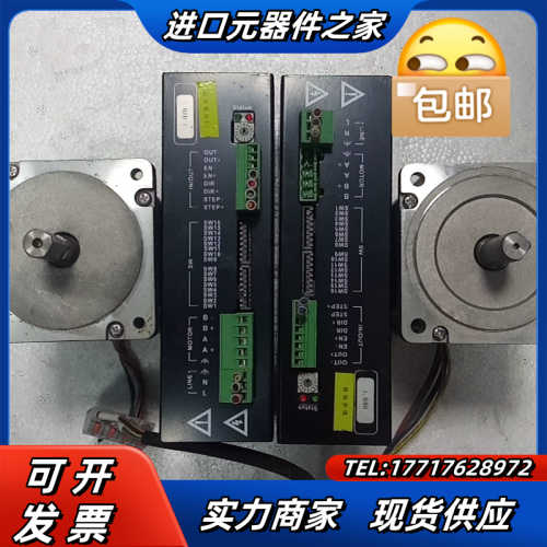 信浓Y2SA2交流驱动+Y09-59D3-7655-P八线电议价