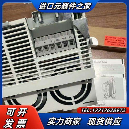 E82EV752-4C200 E82EV752K4C 伦茨变议价