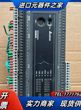 PLC DVP60ES200T  ，功能,议价