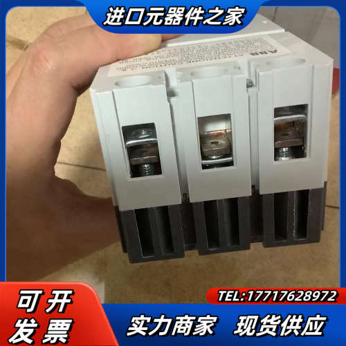 塑壳断路器S1N125 R16 3P FFC 1SDA议价